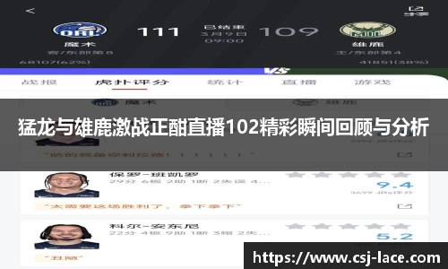 江南体育官方平台