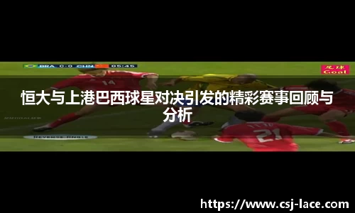 江南体育官网