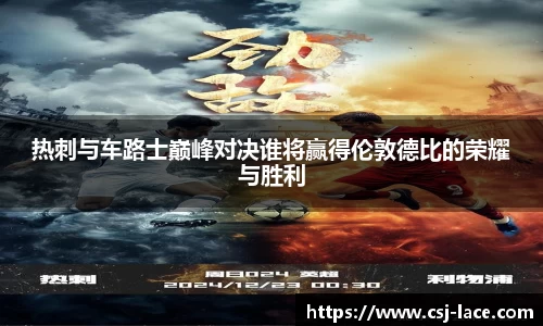 江南体育官方平台