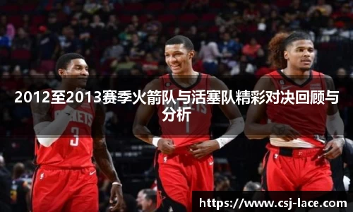 江南体育官方平台