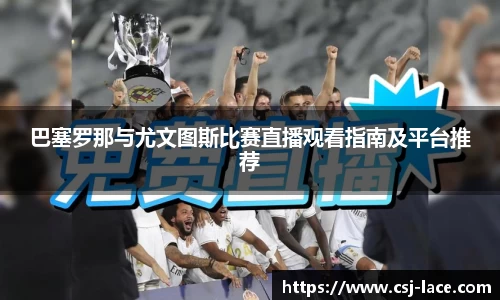 江南体育官网