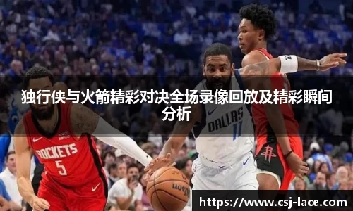 江南体育