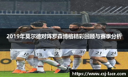 jn江南体育