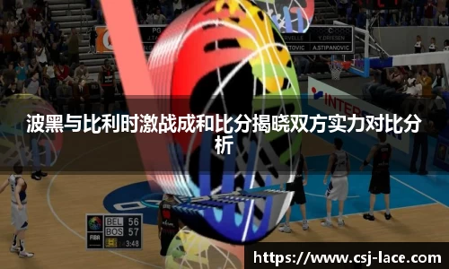 江南体育官方平台