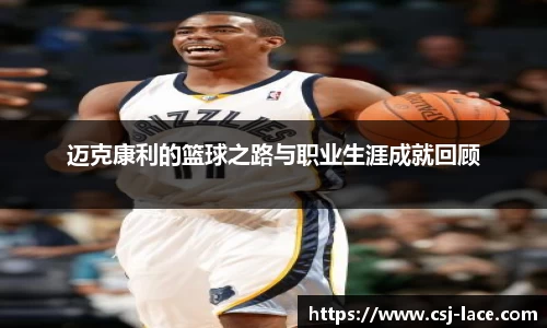 江南体育官网