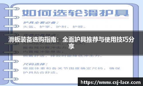 jn江南体育