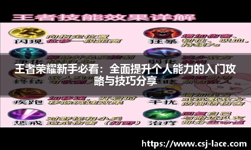 江南体育官方平台