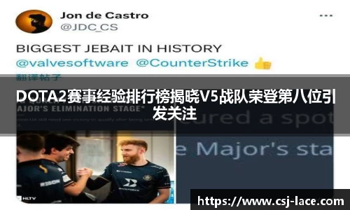 江南体育