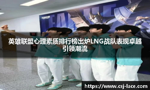 江南体育官网
