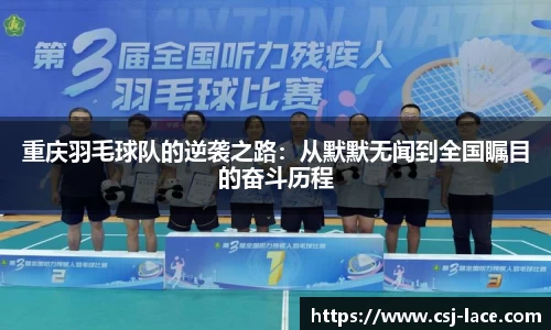 江南体育官方平台