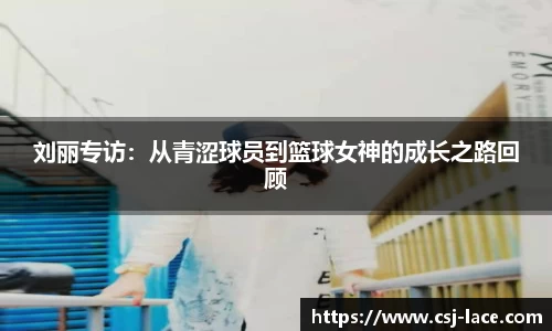 江南体育官方平台