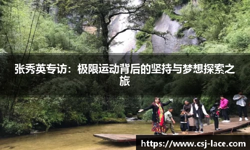 jn江南体育