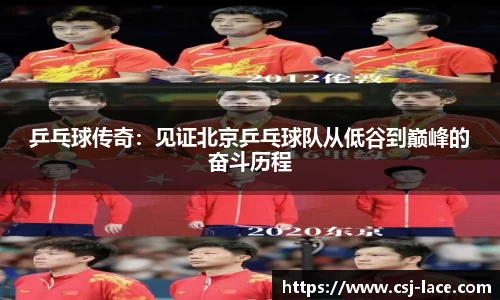 江南体育官方平台