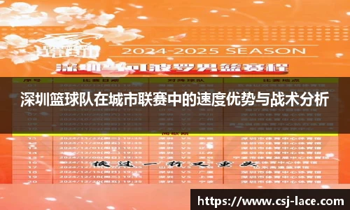 江南体育官方平台