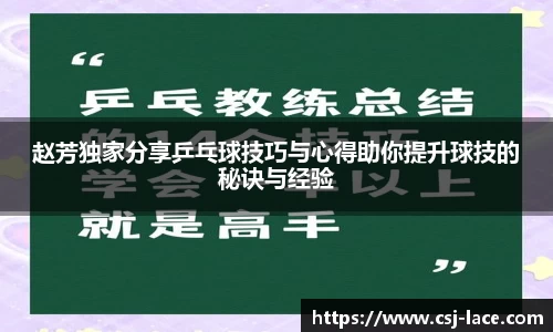 江南体育官网