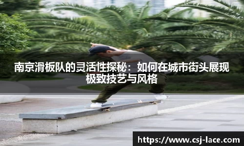 江南体育官网