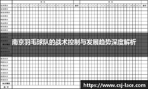 江南体育官方平台