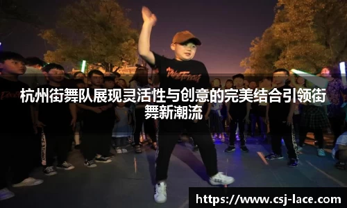 江南体育官方平台