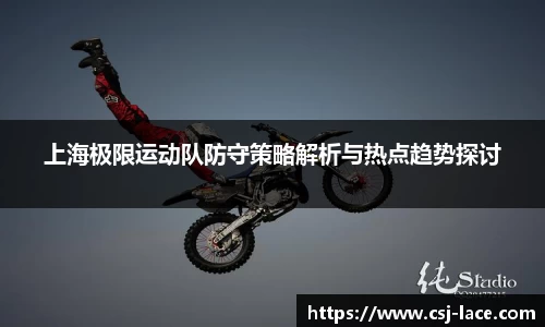 江南体育官网