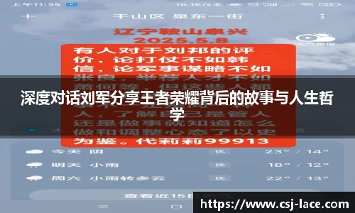 jn江南体育