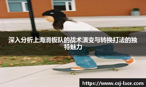 江南体育