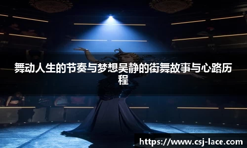江南体育官网