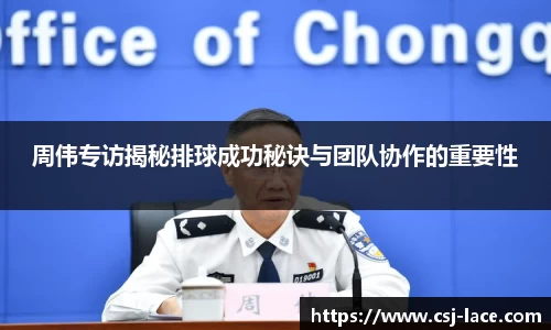 江南体育