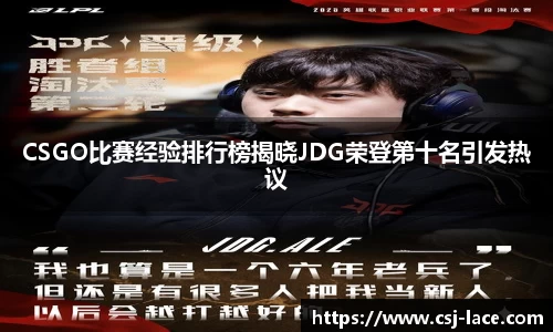 江南体育官网