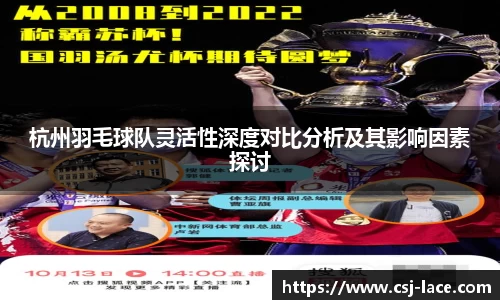 jn江南体育