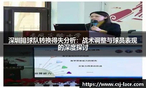 江南体育官方平台