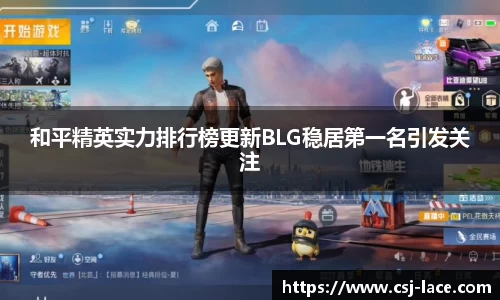 江南体育官方平台