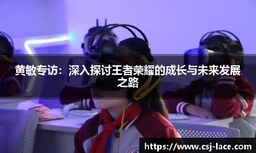 江南体育