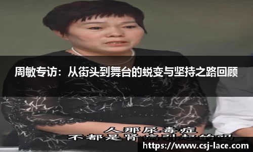 江南体育