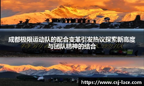 江南体育官方平台