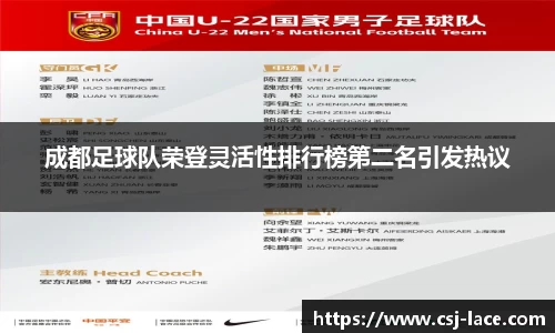 江南体育官网
