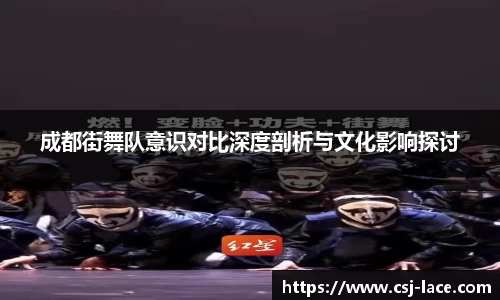 jn江南体育