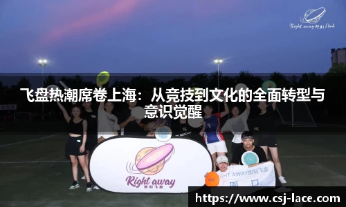 江南体育官网
