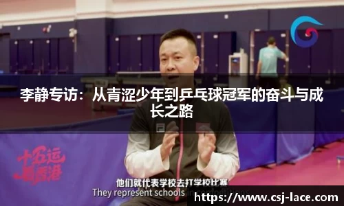 江南体育官网