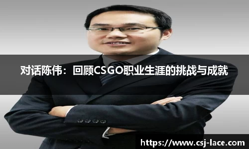 江南体育官网