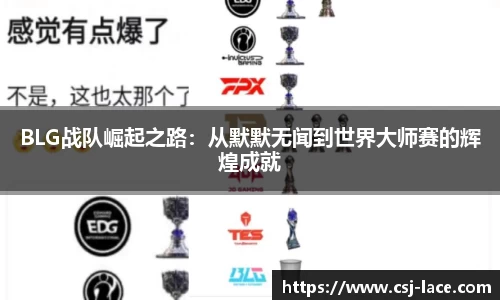 江南体育官方平台