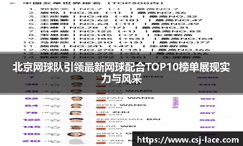 江南体育官方平台
