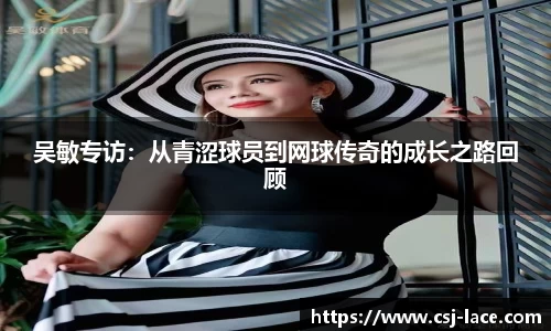江南体育官方平台