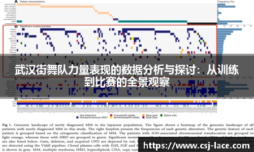 江南体育官方平台