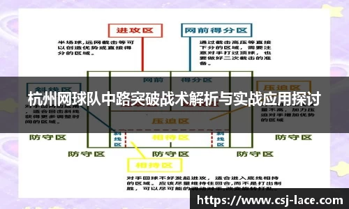 jn江南体育