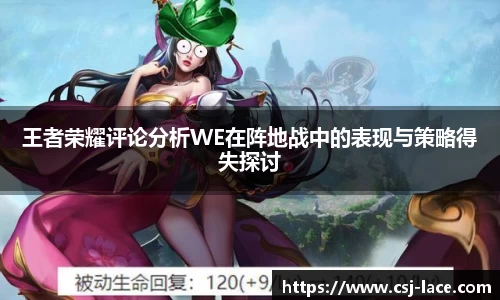 江南体育官网