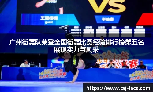 jn江南体育