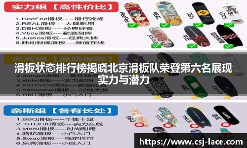 江南体育