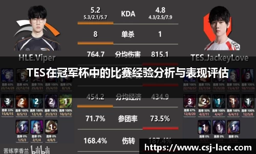 江南体育官网