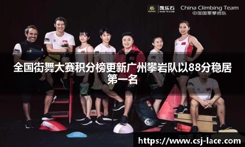 jn江南体育