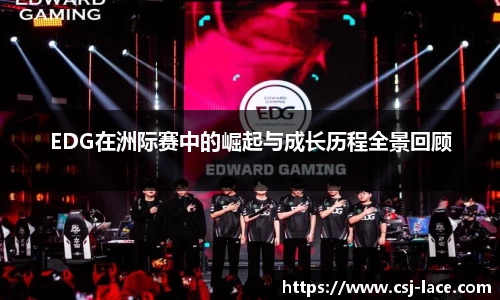 江南体育官网